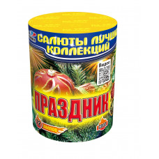 Праздник 12 залпов 0,8" Батарея салютов С003 
